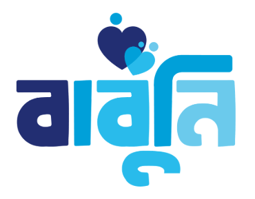 Babuni logo homepage